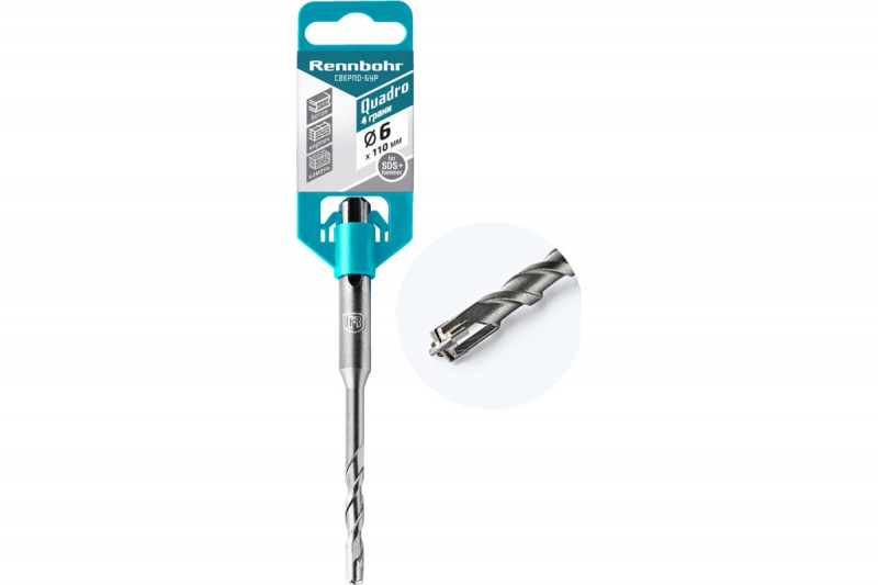 Бур SDS-plus по бетону 4 грани 6х110мм RennBohr Quadro