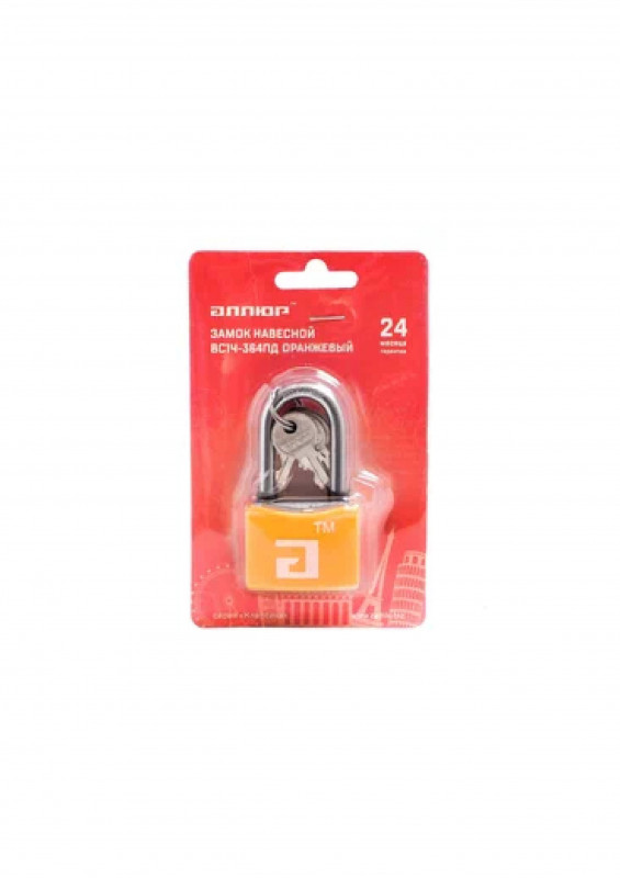 Замок навесной длин дужка ВС1Ч-364ПД 6мм 5кл Аллюр оранж