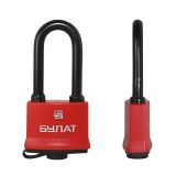 Замок навесной ВС 1-П54 ПЛ d-8,6мм 5кл всепогодный БУЛАТ