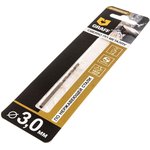 Сверло по нерж.стали 3,0мм GRAFF