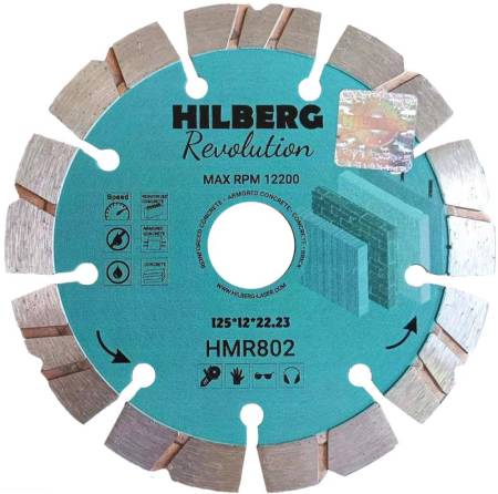 Диск алмазный 125мм турбосегмент Hilberg Revolution HMR802