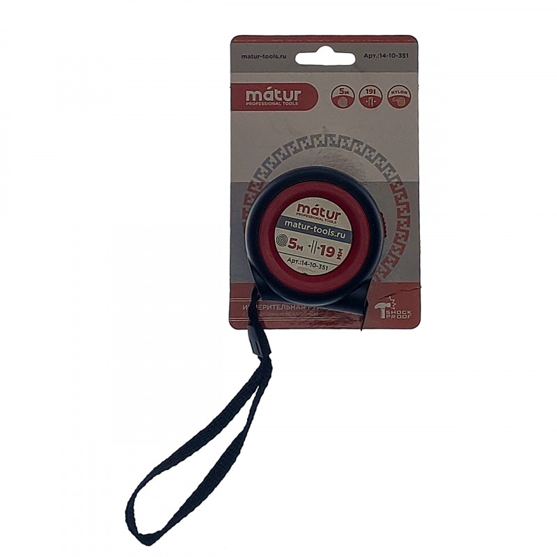 Рулетка с трещеточным механизмом 5х19 Matur