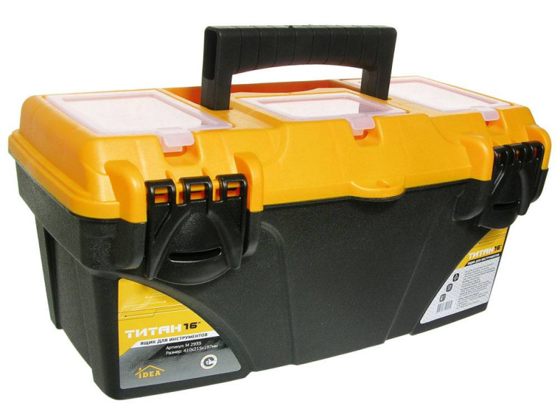 Ящик для инструментов 16" черный с желтым ТИТАН