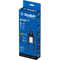 Заклепочник двуручный 290 мм, 2.4-4.8 мм МХ500 ЗУБР