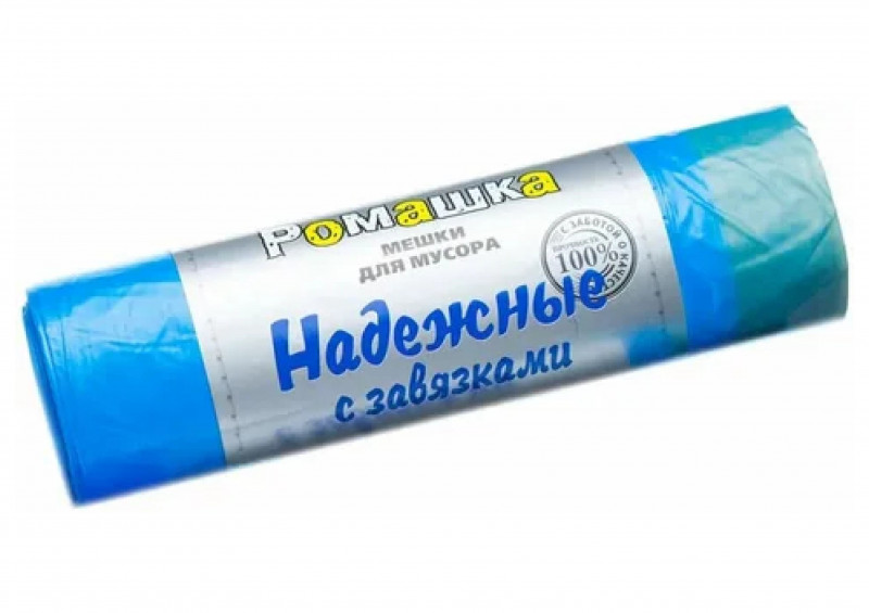 Мешки для мусора ПСД 59х69-23 60л с завязками синие НАДЕЖНЫЕ Ромашка