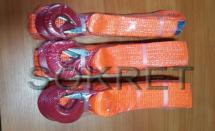 Ремень буксировочный две петли 8тнх5м