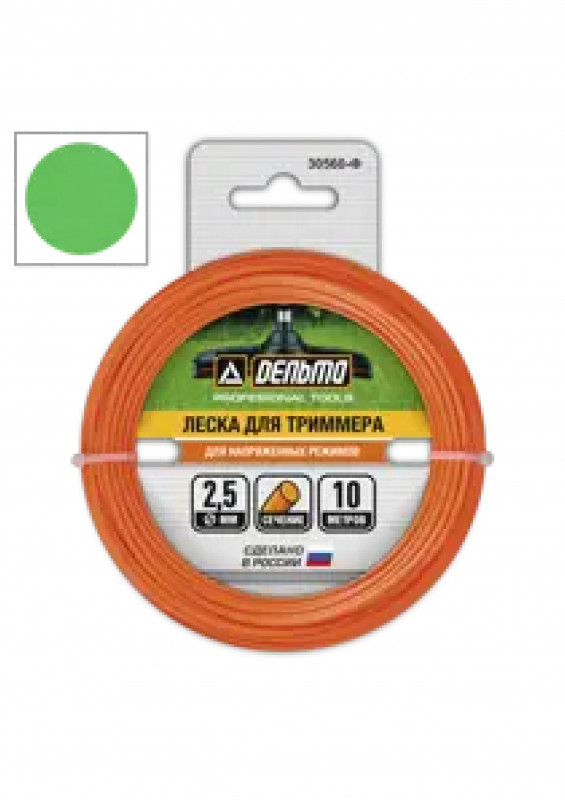 Леска для триммера круглая d2,5ммх10м