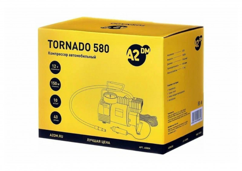 Компрессор автомоб 40л/мин 12V 150W TORNADO 580