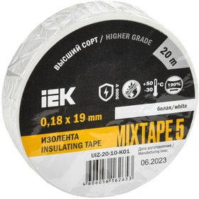Изолента ПВХ 19мм х20м IEK белая