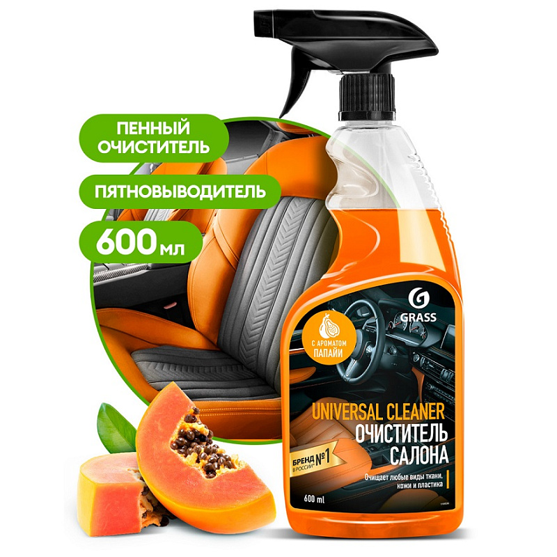 Чистящее средство Universal-cleaner папайя 600мл Grass