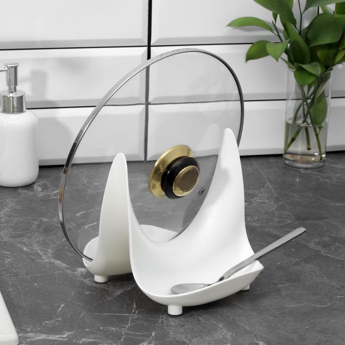 Подставка универсальная, цвет слоновая кость Rimi