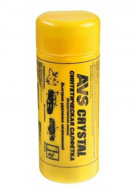 Салфетка в тубе замшевая искусственная СН-4332А 43х32см