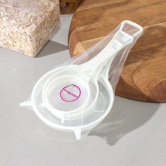 Набор сит 3 шт