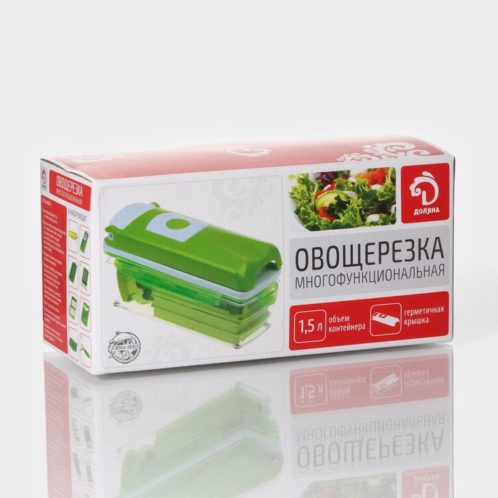 Тёрка овощерезка с лотком Фреш Флеш 7 насадок