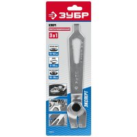 Ключ многофункциональный для УШМ 15-52мм ЗУБР