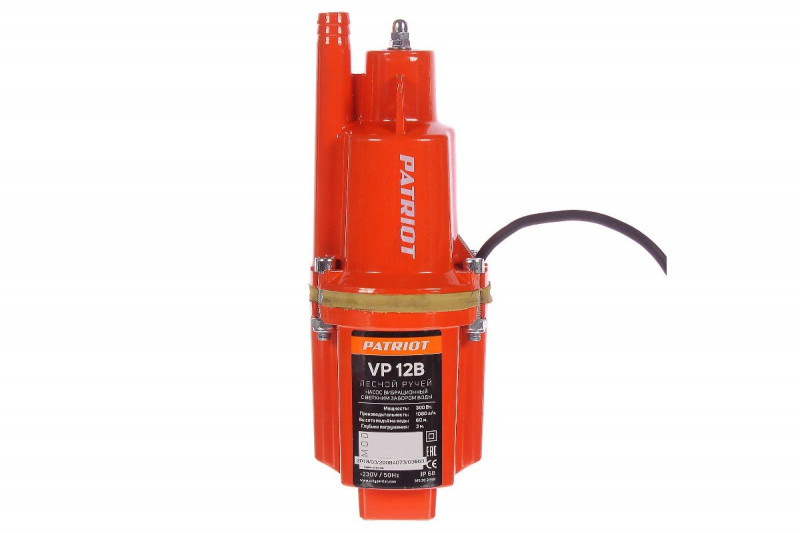 Насос погружной малыш 10м 12В 300Вт верх забор PATRIOT
