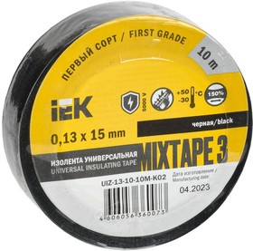Изолента ПВХ 15мм х10м IEK черная