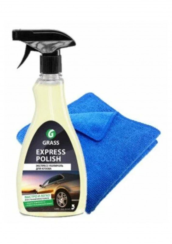 Экспресс полироль для ухода за кузовом автомобиля Grass Express Polish 600мл
