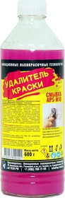 Смывка старой краски 0,6кг APS-M10