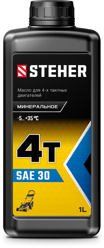 Масло 4Т-30 минеральное масло для 4-тактных двигателей 1л STEHER