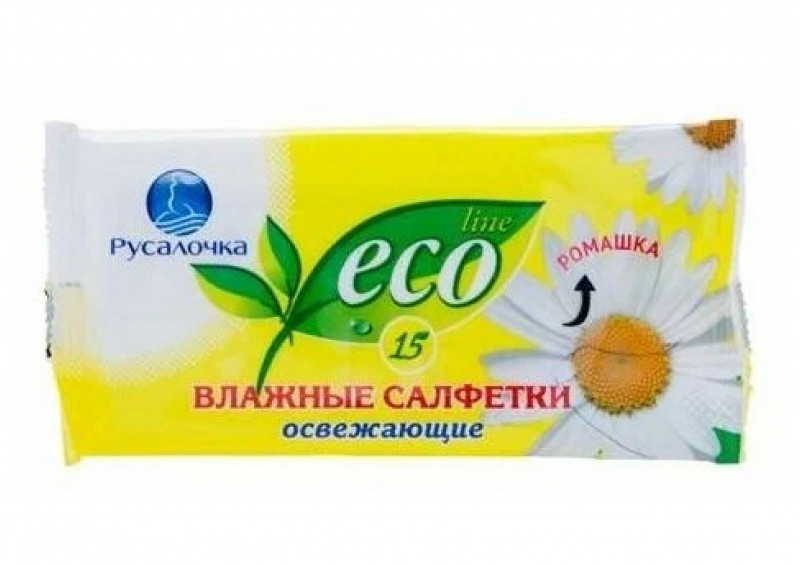 Салфетки влажные ECOLINE Русалочка 15шт