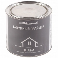Праймер битумный BITUMAST 2л