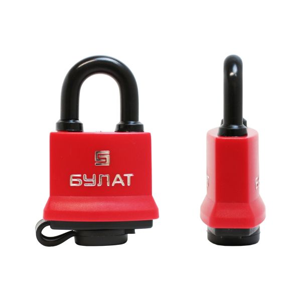 Замок навесной ВС 1-П41 ПЛ d-6,5мм 5кл всепогодный БУЛАТ