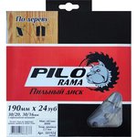Диск пильный по дереву 190х24зубх30/20 Pilorama