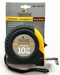 Рулетки 10 м