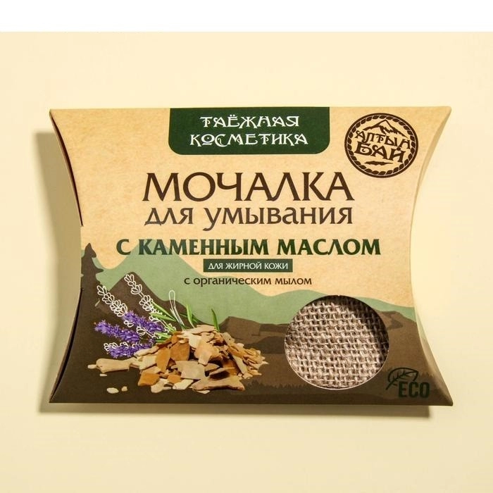 Мочалка для умывания льняная с органическим мылом С каменным маслом