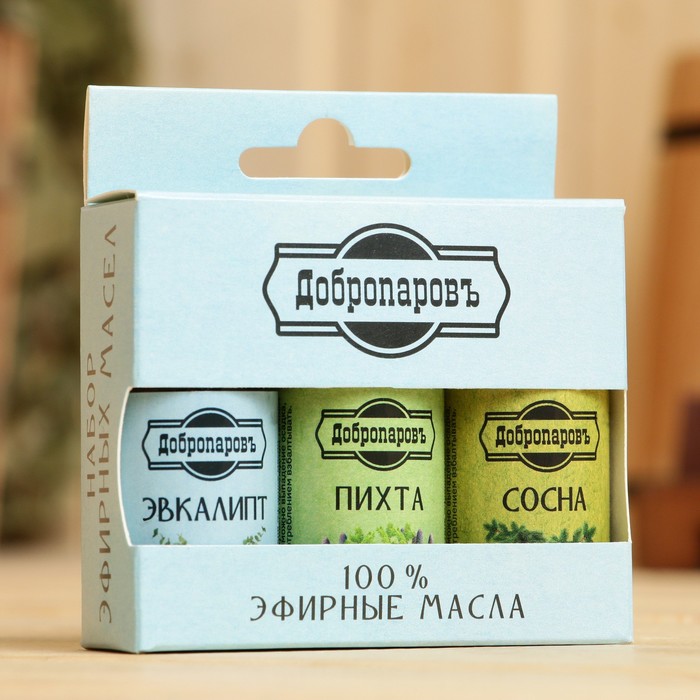 Набор эфирных масел эвкалипт,пихта,сосна 3 шт по 17мл