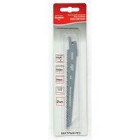 Полотно пилка для сабельной пилы по металлу тип S1122 HF 210мм ELITECH