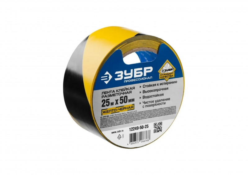 Лента разметочная клейкая 50х25м желто-черная ЗУБР