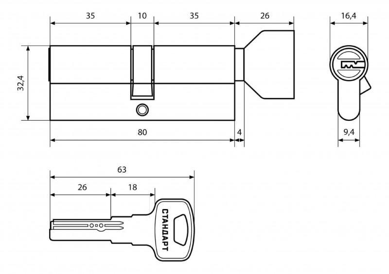 Механизм цилиндровый Z.F.80В-5K SN 35х10х35 кл/верт Стандарт
