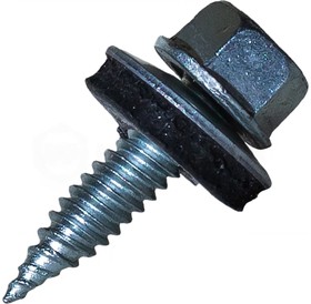 Саморез кровельный HWX2-W-P5 уп/50шт 4,8х70мм ТМ HARDWEX